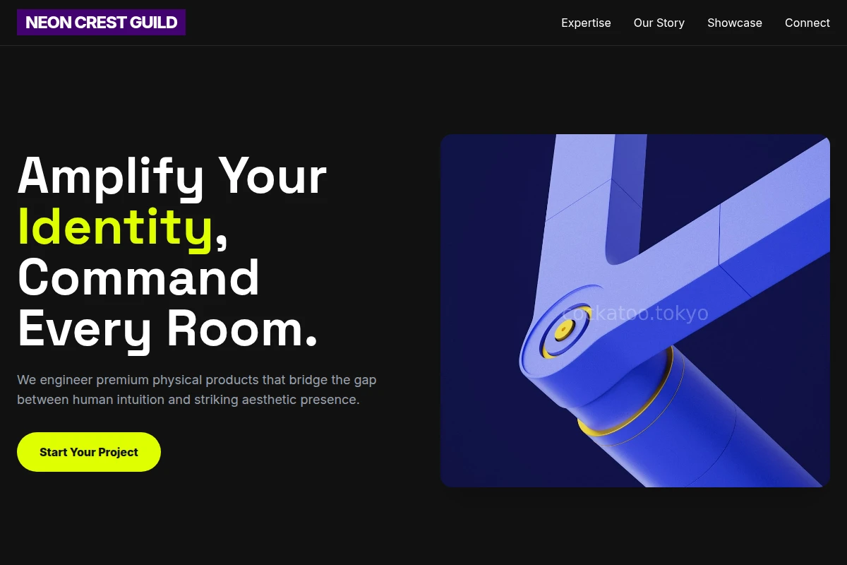 Echo Product Design