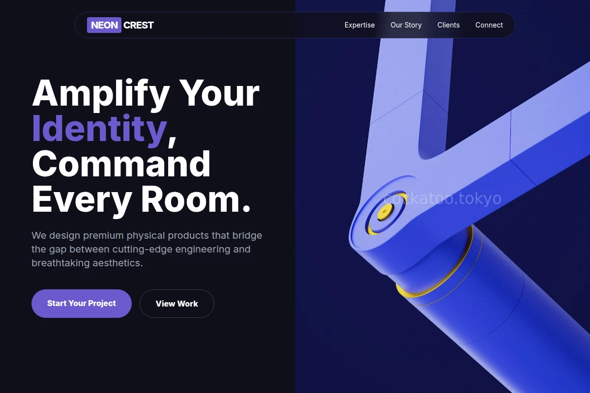 Prism Product Design