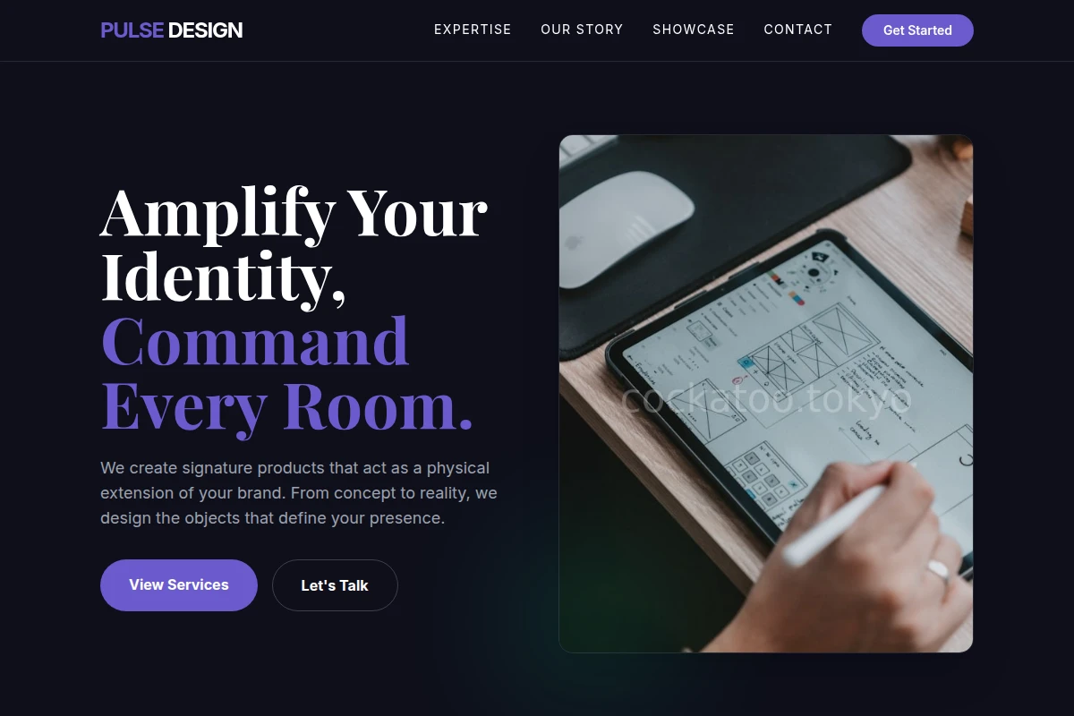 Pulse Product Design
