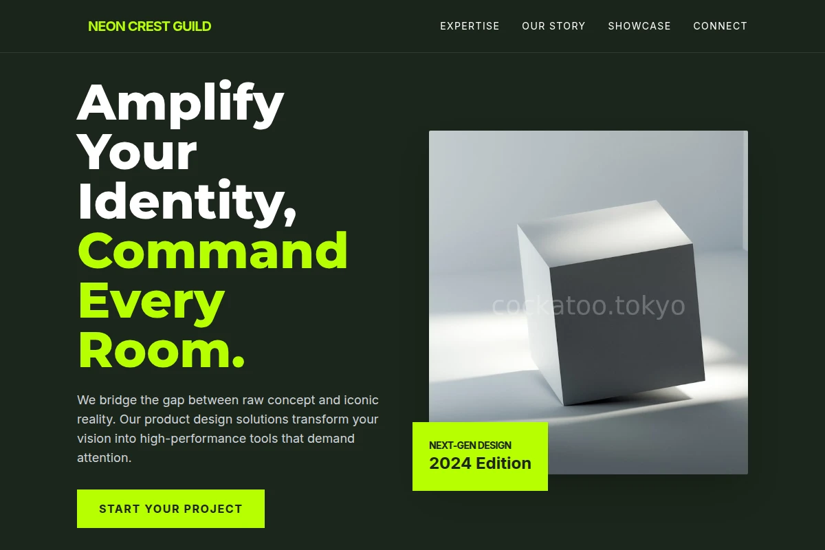 Quantum Product Design
